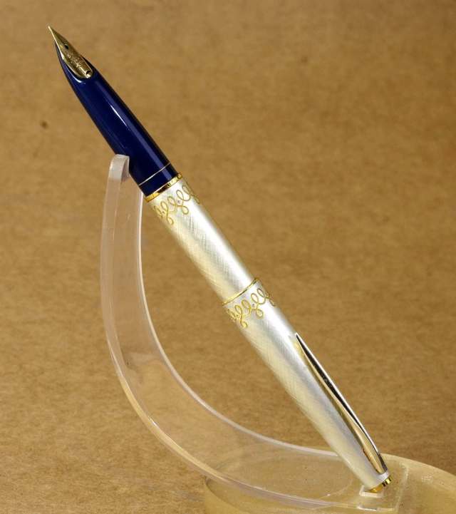 Pilot Vintage lady floral fountain pen – 18K 750 solid gold Fine